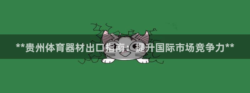 尊龙新版app首页