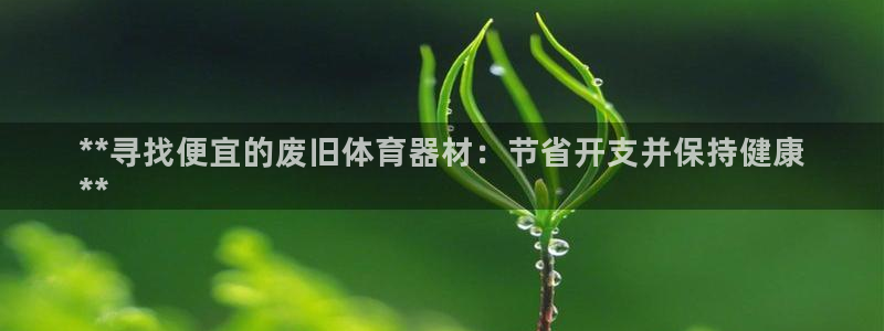 凯时官网app下载官方网站